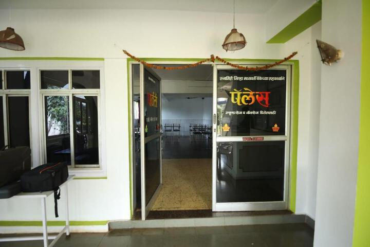 Hotel Parvati Palace