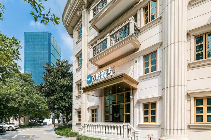 Hanting Hotel Shanghai Hongbaoshi Road Metro Station