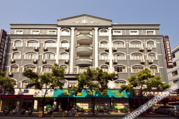 Thank Inn Plus Hotel Xiamen Fuding Haikou Road