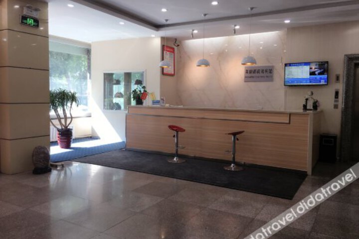 Meilisu Business Hotel