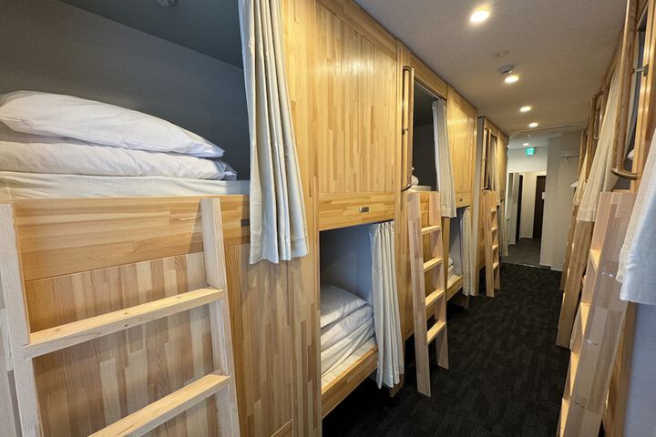 Room 4 of 26