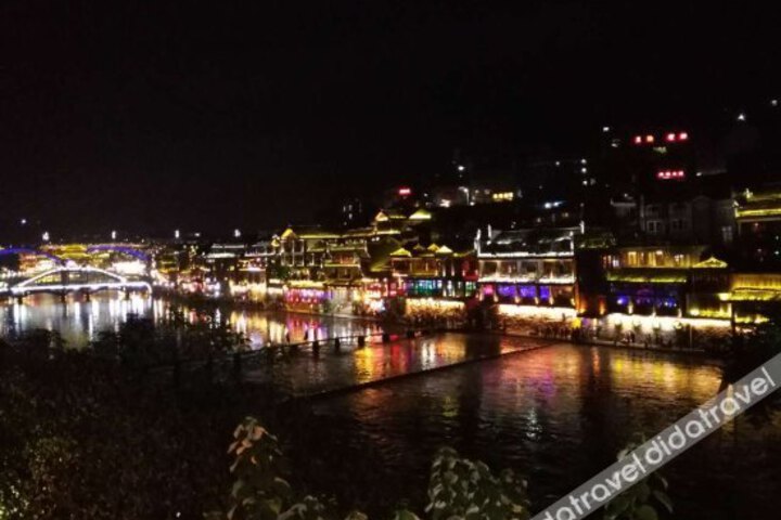 Fenghuang Halfday Leisure Inn