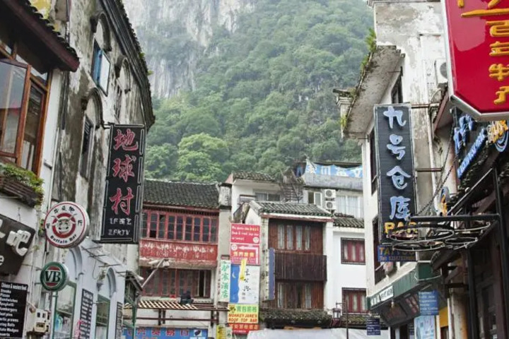 JIA YUN HOTEL-YANGSHUO