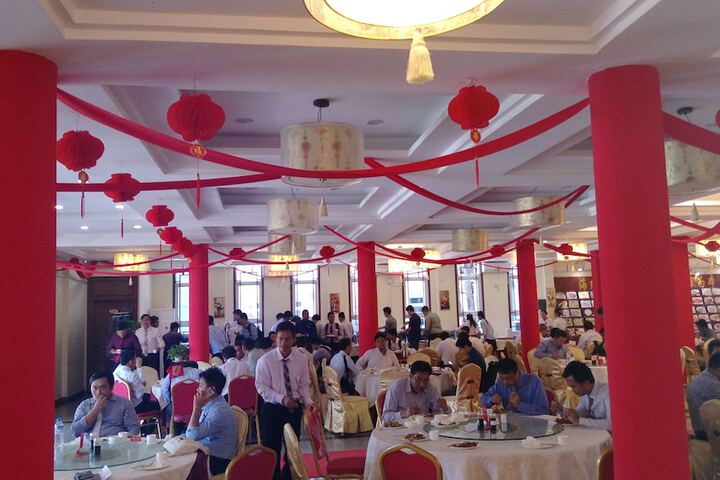 Dining 36 of 61