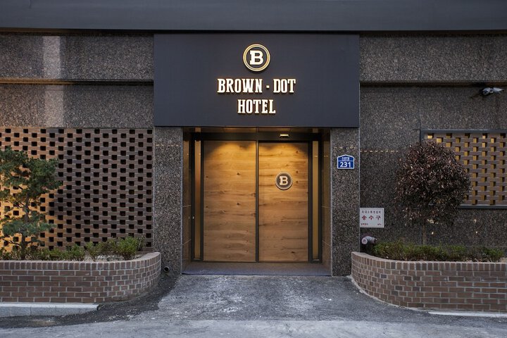 Browndot Hotel Masan Odong