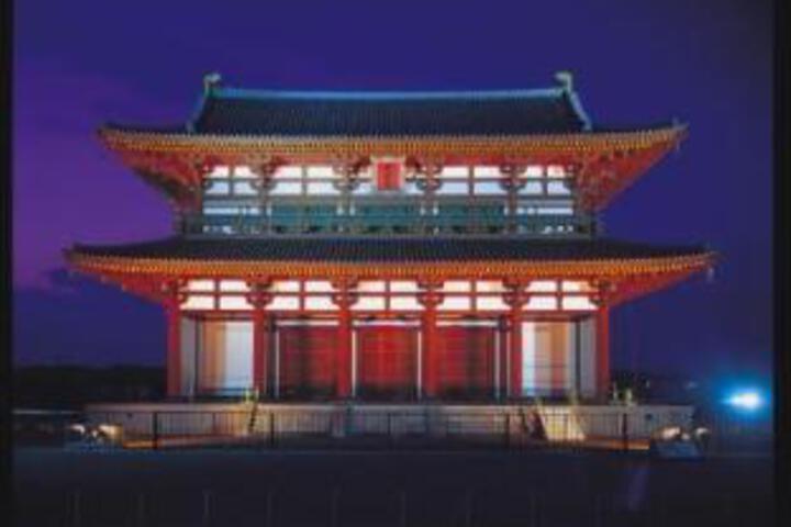 Heijokyo Onsen Kanpo no Yado Nara