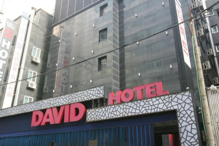 Exterior of HOTEL BOM