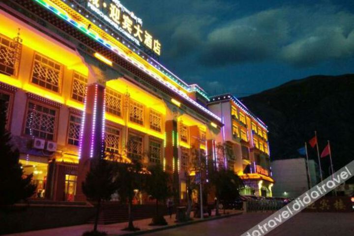 Hotel 5 of 40
