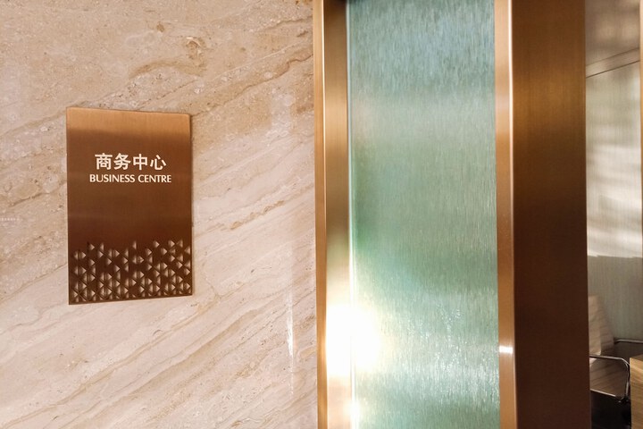 Business Center 69 of 74