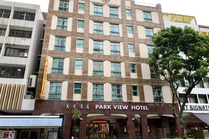 Exterior of Park View Hotel