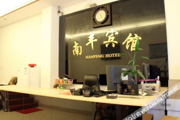 Hotel Interior 11 of 17