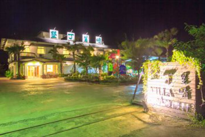 Hotel 52 of 60