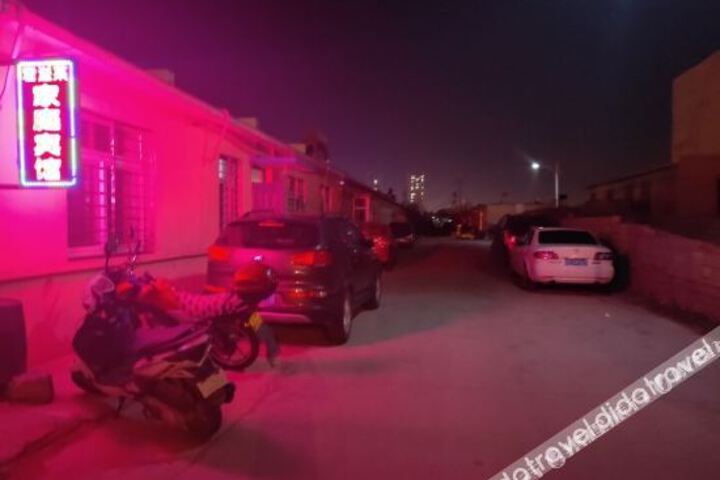 Huludao Junyilai Homestay