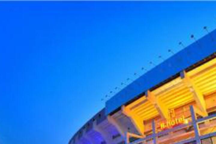 A Hotel Workers Stadium Beijing