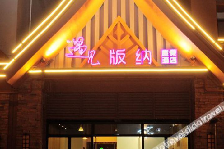 Hotel 6 of 22
