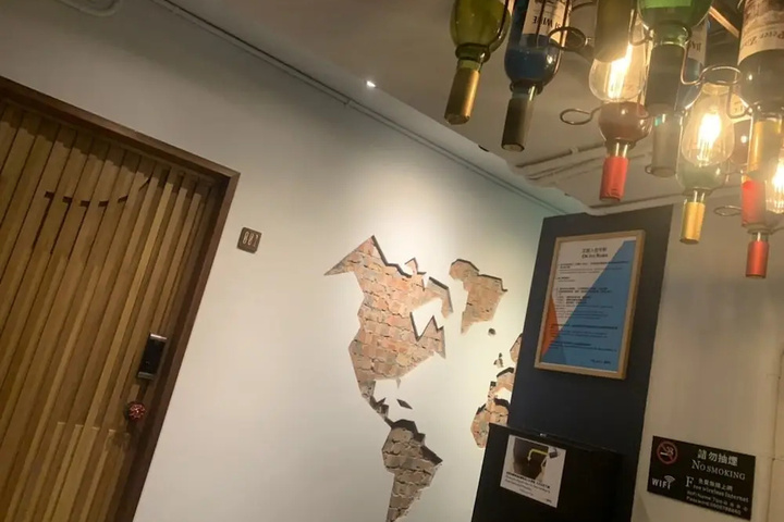 Room 13 of 14