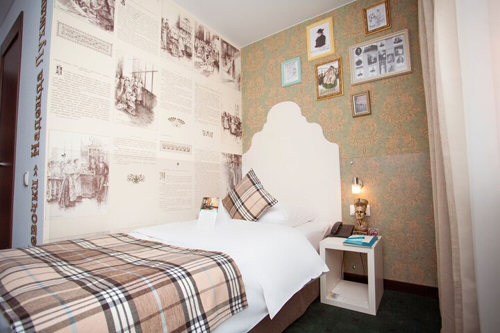 Room 6 of 70