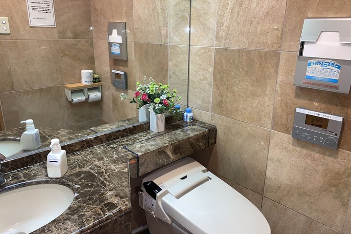 Hotel Amenity