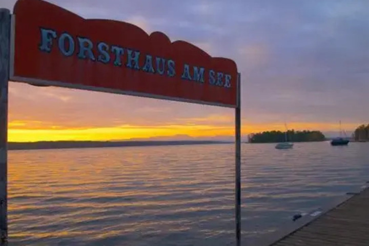 FORSTHAUS AM SEE
