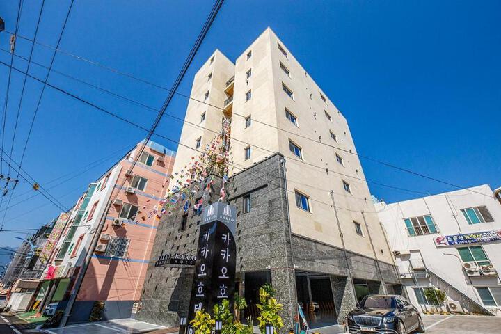Sacheon Hotel Kakao