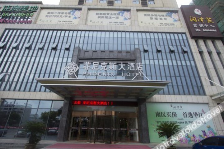 Phoenix Hotel
