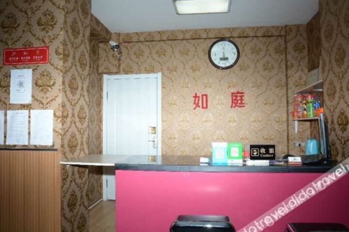 Hotel Interior 12 of 32