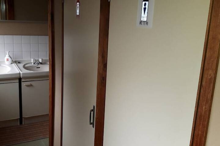 Room 14 of 29