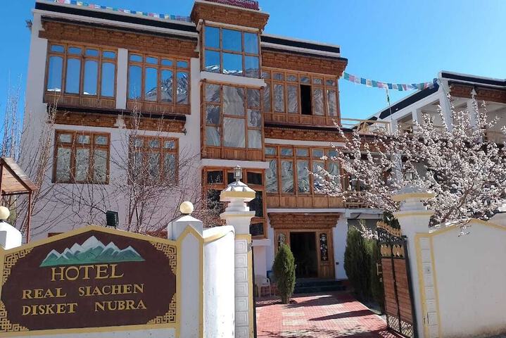 Hotel Real Siachen