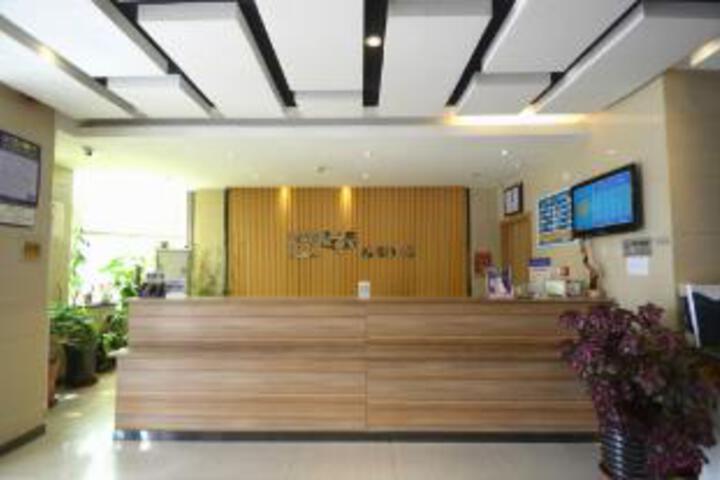Eaka 365 Hotel Laiyuan Baiquan Road