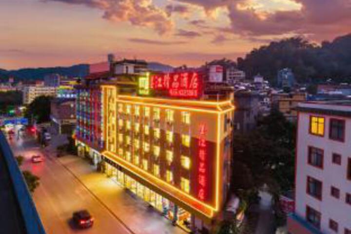 Mojiang boutique hotel