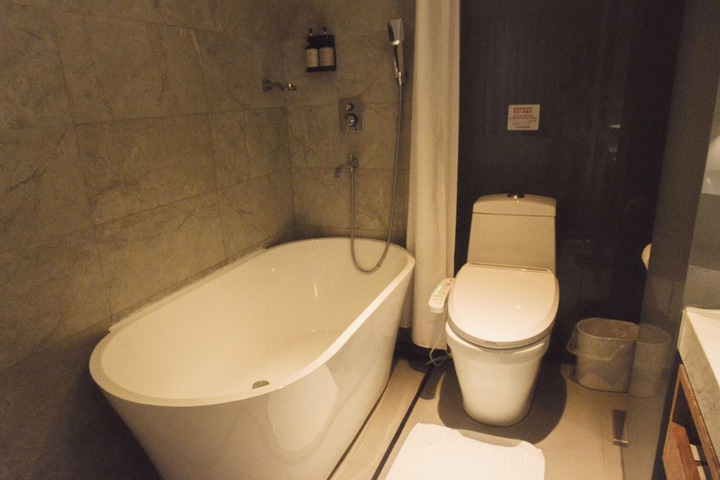 Room 8 of 41