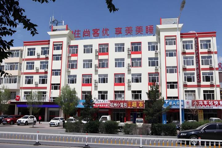 Thank Inn Hotel Inner Mongolia Chifeng Linxi County Bus Station