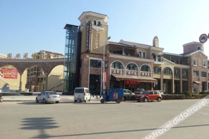 Hotel 1 of 4