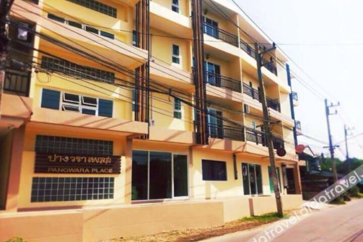 Pangwara Place