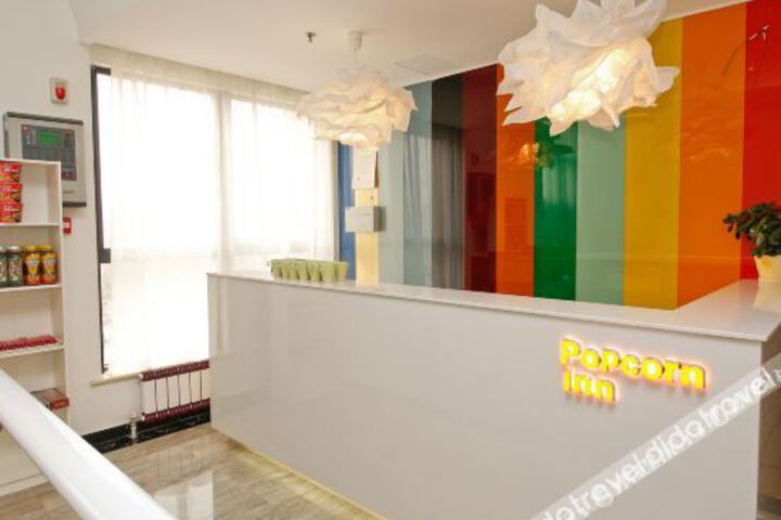 Hotel Interior 2 of 7