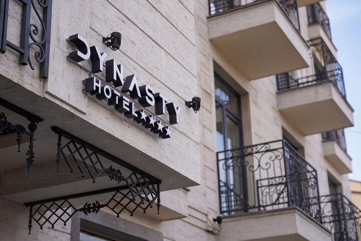 Hotel 202 of 209