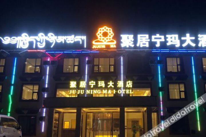 Hotel 3 of 22