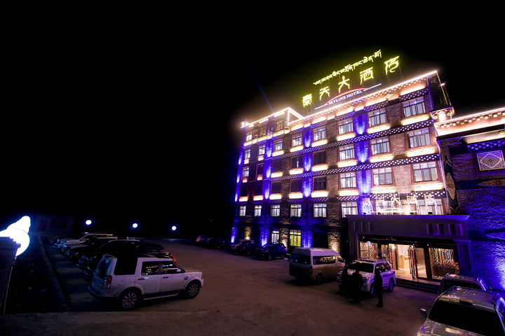Hotel 3 of 12