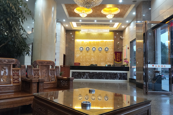 Hotel Interior 10 of 28