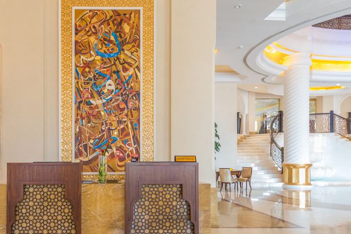 Hotel Interior 8 of 149