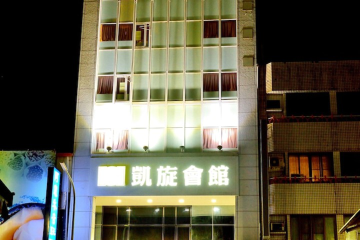Hotel 39 of 41