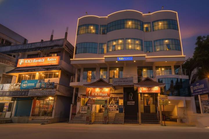 Fabhotel Amutham Residency
