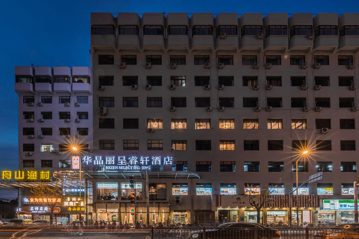 Rezen Select Huajing (Shanghai North Bund)