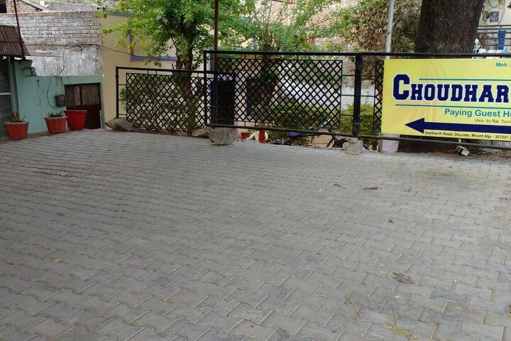 Choudhary P.G. House