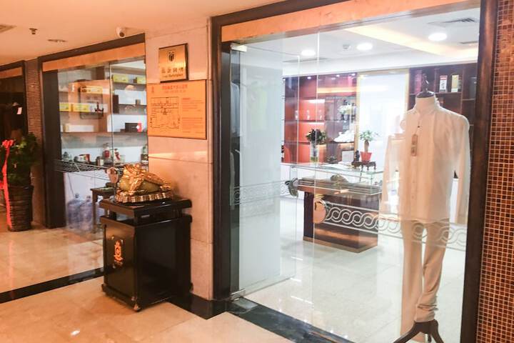 Gift shop