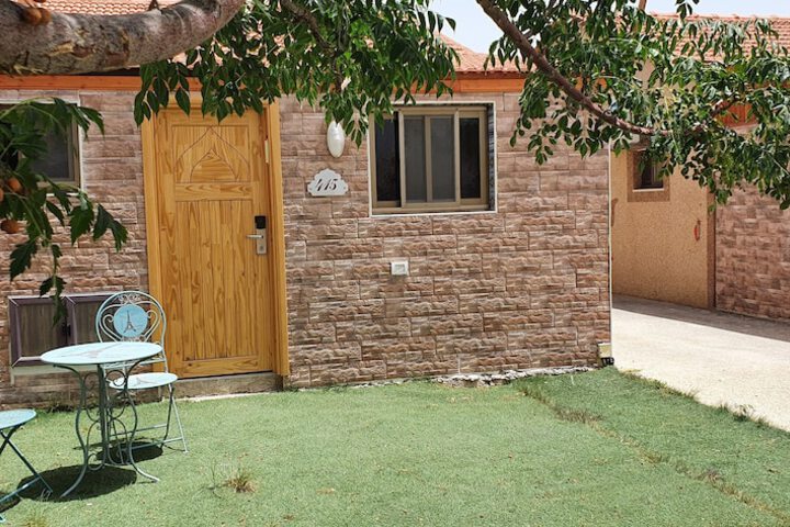 Terrace/Patio 23 of 56