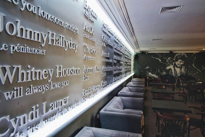 Lounge 60 of 83