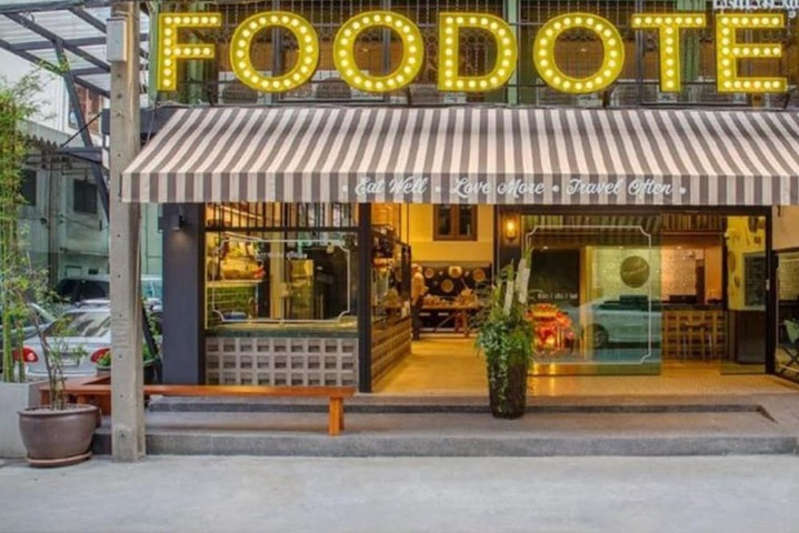 Foodotel