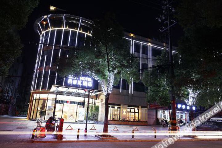 Hotel 3 of 19