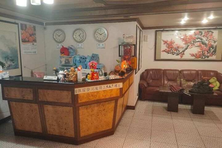 QAN SHUO HOTEL